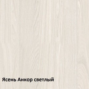 Ника Кровать 11.37 +ортопедическое основание +ножки в Полевском - polevskoy.mebel-74.com | фото