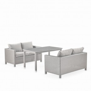 Обеденный комплект плетеной мебели с диванами T256C/S59C-W85 Latte в Полевском - polevskoy.mebel-74.com | фото