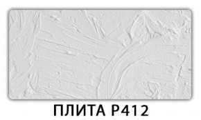Обеденный стол Паук с фотопечатью узор Доска D111 в Полевском - polevskoy.mebel-74.com | фото