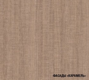 ОЛЬГА Кухонный гарнитур Нормал 3 (1500 мм ) в Полевском - polevskoy.mebel-74.com | фото