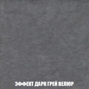 Пуф Голливуд (ткань до 300) НПБ в Полевском - polevskoy.mebel-74.com | фото