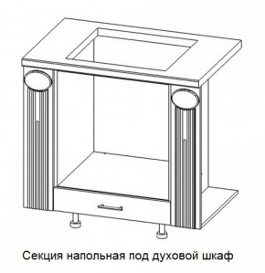 Секция напольная центральная со столешницей под духовой шкаф "Верона" (900) в Полевском - polevskoy.mebel-74.com | фото
