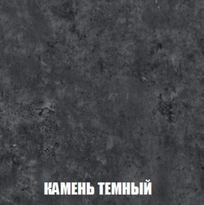 Шкаф 2-х створчатый МСП-1 (Дуб Золотой/Камень темный) в Полевском - polevskoy.mebel-74.com | фото