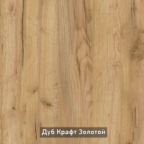 Шкаф 2-х створчатый с зеркалом "Ольга-Лофт 3.1" в Полевском - polevskoy.mebel-74.com | фото