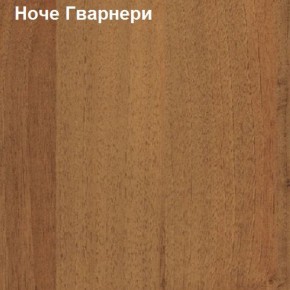 Шкаф для документов узкий двери-ниша-двери Логика Л-10.4 в Полевском - polevskoy.mebel-74.com | фото