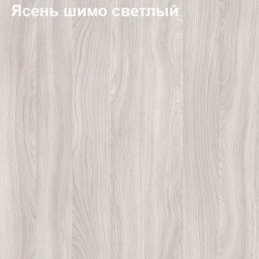 Шкаф для документов узкий двери-ниша-двери Логика Л-10.4 в Полевском - polevskoy.mebel-74.com | фото