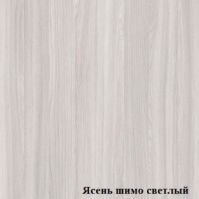Шкаф для одежды средний Логика Л-8.2 в Полевском - polevskoy.mebel-74.com | фото
