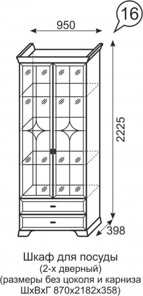 Шкаф для посуды 2-х дверный Венеция 16 бодега в Полевском - polevskoy.mebel-74.com | фото