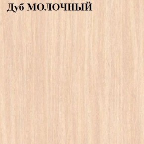 Шкаф-купе «ТАНДЕМ» 3-х дверный в алюминиевом профиле (Дверь К+К+К) 2100/h2200 в Полевском - polevskoy.mebel-74.com | фото