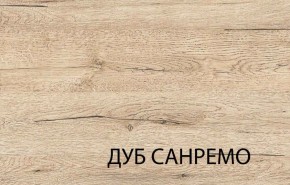 Шкаф открытый угловой   OSKAR , цвет дуб Санремо в Полевском - polevskoy.mebel-74.com | фото