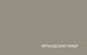 Шкаф с витриной  1V1D, TAURUS, цвет белый/дуб вотан в Полевском - polevskoy.mebel-74.com | фото