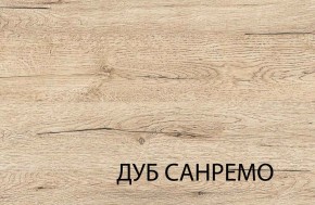 Шкаф угловой с полками  L-P, OSKAR , цвет дуб Санремо в Полевском - polevskoy.mebel-74.com | фото