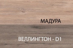 Стол 1S, DIESEL , цвет дуб мадура в Полевском - polevskoy.mebel-74.com | фото