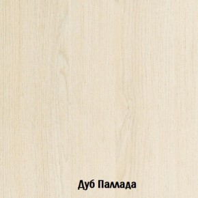 Стол-книжка с ящиками Глория 606 К (Дуб Сонома) в Полевском - polevskoy.mebel-74.com | фото