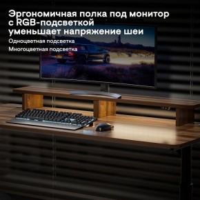 Стол компьютерный ERK-IMOD-60RW в Полевском - polevskoy.mebel-74.com | фото