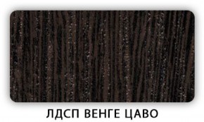 Стол кухонный Бриз лдсп ЛДСП Донской орех в Полевском - polevskoy.mebel-74.com | фото