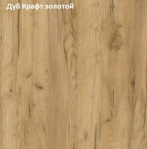 Стол обеденный поворотно-раскладной Виста в Полевском - polevskoy.mebel-74.com | фото