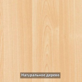Стол раскладной со стеклом (опоры массив резной) "Хоста" в Полевском - polevskoy.mebel-74.com | фото