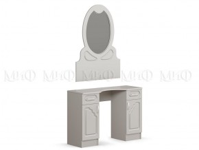ГАРМОНИЯ Стол туалетный без зеркала в Полевском - polevskoy.mebel-74.com | фото