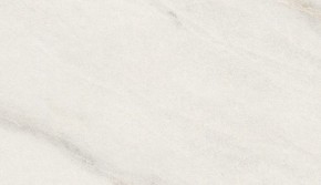 Стол ВЕГА D110 раскладной Мрамор Леванто / белый каркас М-City в Полевском - polevskoy.mebel-74.com | фото