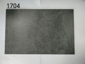 Стол YOAKIM 180 цвет 1704 Темно-серый мрамор, керамика / Темно-серый каркас, ®DISAUR в Полевском - polevskoy.mebel-74.com | фото