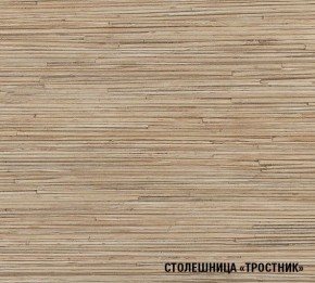 ТОМИЛЛА Кухонный гарнитур Макси 4 (1800 мм ) в Полевском - polevskoy.mebel-74.com | фото