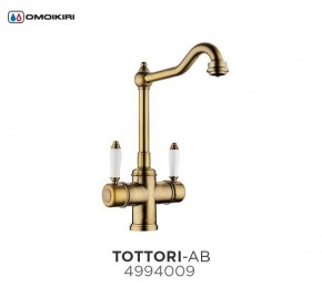 Tottori-АB в Полевском - polevskoy.mebel-74.com | фото