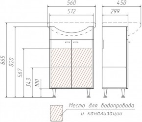 Тумба под умывальник Уют 55 Классик без ящика АЙСБЕРГ (DA1018T) в Полевском - polevskoy.mebel-74.com | фото