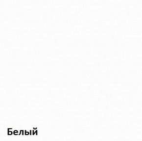 Вуди молодежная (рестайлинг) Набор 3 в Полевском - polevskoy.mebel-74.com | фото